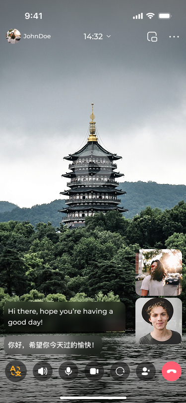 Chatrip Chat Feature